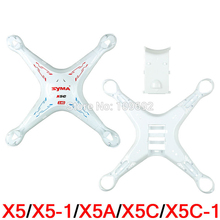 Fast Delivery Original SYMA X5 X5-1 X5A X5C X5SW Main Body Shell Cover RC Quadcopter Drone Accessories Helicopter Spare Parts 2024 - buy cheap