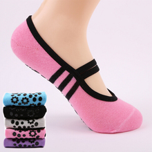 Women Professiona Yoga Dance Socks Sports Slipper Anti Slip Cotton Cycling Socks Ladies Pilates Socks Ballet Heel Protector New 2024 - buy cheap