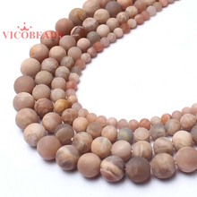 Natural Stone Forst Dull Polish Matte Sun Stone Round Beads 4 6 8 10 12mm Fit Diy Necklace Bracelet Jewelry Making 2024 - buy cheap