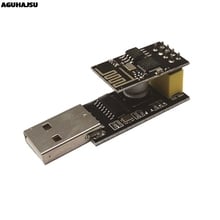 ESP01 Programmer Adapter UART GPIO0 ESP-01 Adaptater ESP8266 CH340G USB to ESP8266 Serial Wireless Wifi Developent Board Module 2024 - buy cheap