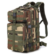 35L Men Women Outdoor Military Army Tactical Backpack Trekking Sport Travel Rucksacks Camping Hiking Fishing Bags 2024 - buy cheap