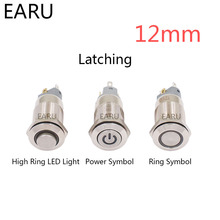 1PC LED Bulb Night Light Button Switch 12mm Instantaneous Latching Flat Metal Switch Waterproof Wholesale 2024 - buy cheap