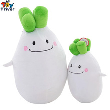 Kawaii Garden Radish Vegetable Plush Toys Stuffed Doll Pillow Cushion Baby Kids Girls Boys Children Birthday Gifts Room Decor 2024 - buy cheap