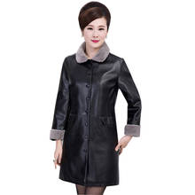 Winter Faux Leather Jacket Fur Collar Coat Women Slim Long Pu Leather Thick Suede Jacket Female Outerwear Coats Plus Size RE0157 2024 - buy cheap