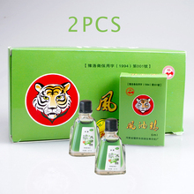 2pcs/lot 100% Vietnam Fengyoujing 3ml For Headache Dizziness Medicated Oil Rheumatism Pain Abdominal Pain Refreshing Oil 3ml 2024 - buy cheap