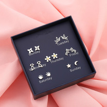 8Seasons New Fashion Sliver Ear Pins Dragonfly Sheep Cat Fishtail Stud Earring One Week Women Earrings Set Gift Box, 7Pairs/Set 2024 - buy cheap