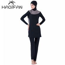 HAOFAN New Muslim swimwear Islamic Swimwear Muslim Swimsuit Modest Islamic Suit Connected Swimwear Plus size swimwear S-4XL 2024 - buy cheap