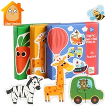 Children Matching Puzzle Wooden Animal Transportation Fruits Vegetables Jigsaw Set Early Learning Educational Toys For Kids Gift 2024 - buy cheap