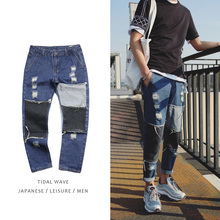 2018 Spring Korean Men's Holes Patch Classic Trousers Blue Brand Jeans Fashion Stretch Slim Fit Homme Biker Denim Pants 28-34 2024 - buy cheap