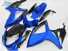 Upgrade Injection Fairing kits for Suzuki GSXR 600 2006 2007 K6 GSXR600 750 motorcycle ABS fairings kit GSXR750 06 07 blue parts 2024 - buy cheap