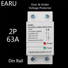 1pc 2P 63A 220V Din Rail Self Recovery Automatic Reconnect Over & Under Voltage Lightening Protection Protective Protector Relay 2024 - buy cheap