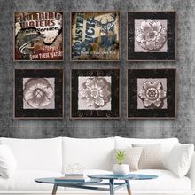 Home Decoration Painting Print Canvas Wall Art Pictures Square Poster Oil Unframed Drawings  Retro shell Conch 2024 - buy cheap