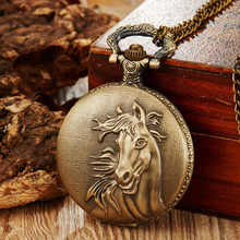 Vintage Fullmetal Alchemist Cute Horse Quartz Pocket Watch Men Women Retro Clock Men Necklace Pendant Chain Best Gifts 2024 - buy cheap