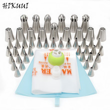 48pcs/set Russian Pastry Nozzles Skirt Icing Piping Tips Set Stainless Steel Kitchen Baking Cake Decorating Tools 2023 - buy cheap