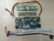 Комплект Latumab для LM170E01 A6K3 (HDMI + DVI + VGA) ЖК-монитор контроллер драйвер инвертор для платы Бесплатная доставка 2024 - купить недорого
