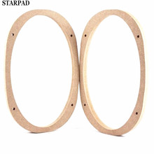 STARPAD For 6*9cm headblock washer wool speaker pad density board a pair of  Free shipping 2024 - buy cheap