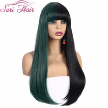Sui peruca longa lisa sintética, peruca meio verde meia cor preta feminina com franja resistente ao calor afroamericana 2024 - compre barato