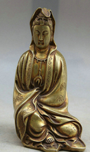 Estatua de la diosa de USPS a EE. UU. S1923, 5,5 ", budismo chino, cobre dorado, kwan-yin Guan yin Boddhisattva 2024 - compra barato