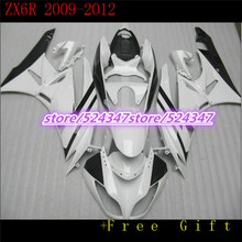 Injection mold Fairing kit for KAWASAKI Ninja ZX6R 636 09 10 11 12 ZX 6R 2009 2012 ABS White black Fairings set 2024 - buy cheap