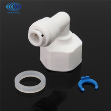 Elbow Female Quick Fittings 1/2" Female thread Elbow To 1/4" Push Fit Tube Quick Connection Adapter For RO Water System 2024 - buy cheap