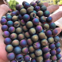 6/8/10/12mm AB Color Round Metallic Coated Druzy Agates Stone Beads For DIY Jewelry Making 15" Plating Agat Gem Stone Beads 2024 - buy cheap