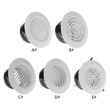 Air Vent Extract Valve Grille Round Diffuser Ducting Ventilation Cover 100mm White Lower Noise Indoor Exhausting Tools 2024 - buy cheap