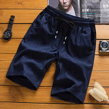 Nuevo verano 2021 activo delgada Ultra luz sueltos cintura elástica de secado rápido bolsillo con cremallera Casual playa Shorts hombre transpirable M-4XL 2024 - compra barato