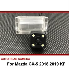 Cámara trasera de coche para Mazda CX-5, CX 5, CX5, 2018, 2019, vista trasera de coche, marcha atrás, estacionamiento, visión nocturna, impermeable, HD 2024 - compra barato