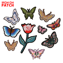 10Pcs Butterfly Patches For Clothing DIY Ornaments Decorative Embroidery Sew Iron On Patches Fabric Clothes Sticker Applique 2024 - buy cheap