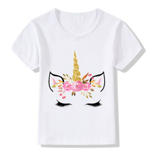 Cute Unicorn Face Design Children Funny T Shirt Baby Boys Girls Harajuku Summer White T-shirt Kids Cartoon Clothes,ooo5177 2024 - buy cheap