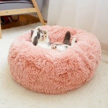 Round Cat Bed Warm Super Soft Fleece Sofa For Dog Chihuahua Winter Washable Long Plush Cat Dog Basket for Small Medium Dog Cat 2024 - buy cheap