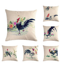 Chinese Ink Painting Rooster Cock Cushion Cover Retro Vintage Home Cafe Decorative Cotton Linen Pillow Case For Sofa Couch ZY384 2024 - buy cheap