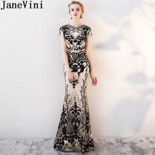 JaneVini 2019 Black Sequined Lace Gold Bridesmaid Wedding Party Dresses for Women Floor Length Mermaid Prom Long Elegant Dresses 2024 - buy cheap