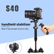 S40 Handheld Aluminum Alloy DSLR Video Stabilizer  Mount for smartphone stabilizer Phone DSLR DV Camera 2024 - buy cheap