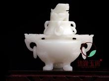 Authentic White Jade Natural  censer ornaments New special offer 2024 - buy cheap