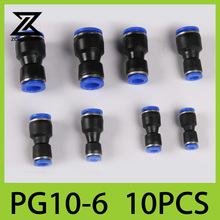 10Pcs/lot Pneumatic fittings Quick Push In 10mm-6mm Change Diameter Connector PG10-6 2024 - buy cheap