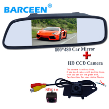 Original  for MITSUBISHI RVR ASX 2013/2014  with night vison 4 ir car rear camera +car parking  mirror monitor 5 inch 2024 - buy cheap