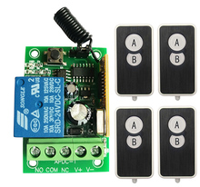 Xuanlongyuan dc12v 24v 1ch 1 ch rf sistema de interruptor controle remoto sem fio transmissor + receptor porta da garagem lâmpada/janela/persianas