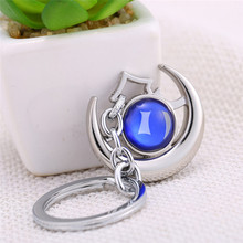 Ti8 Large style Game Dota 2 Equipment Shadow Amulet Keychain Alloy Dota 2 Pendant car keychains keyrings Cosplay Jewelry 2024 - buy cheap