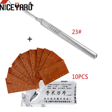 NICEYARD 10 Pcs 23# 11# Stainless Steel Handle Scalpel Surgical Blades Carving knife For PCB Circuit Board DIY Cutting Tool 2024 - buy cheap