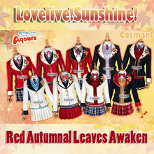 Anime Lovelive!Sunshine!Aqours Red Autumnal Leaves Awaken Uniform Dress Halloween Cosplay Costume Suit For Women Outfit New 2024 - buy cheap