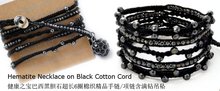 Lotusmann hot !lucky hematite 6 wrap bracelet on cotton cord with jewelry  pendent Wrap Bracelet on Leather 2024 - buy cheap