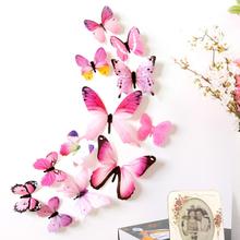 12 шт. цветные настенные декоративные наклейки для дома, 3D бабочки, радужные настенные Стикеры, бабочки, ПВХ обои для гостиной 2024 - купить недорого