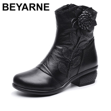 Beyne bota feminina de couro legítimo, botas retrô feitas à mão, outono e inverno, sapato feminino, calçado feminino 2024 - compre barato