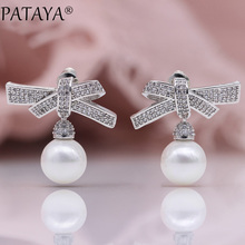 PATAYA New Unique Needle Long Earring Women Wedding Fashion Luxury Fine Bow Jewelry True White Gold Natural Zircon Stud Earrings 2024 - buy cheap