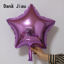 18inch pale purple color Pentagram Shaped Foil Balloon wedding Birthday Party Decoration holiday Air Balloons Event star Baloon 2024 - buy cheap