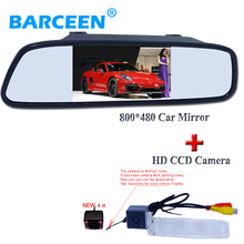 Подходит для автомобильной камеры заднего вида KIA SPORTAGE R 4 ir с hd ccd ночным видением + превосходное качество 4,3 "автомобильное зеркало 2024 - купить недорого