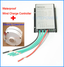 200W 1100r/m Wind generator Free shipping 3 phase ac 12V/24V permanent magnet generator with controller wind charger 12V/24V 2024 - buy cheap