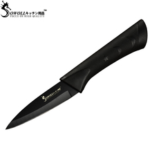 Sowoll 3.5 inch Paring Knife Stainless Steel High Carbon Sharp Blade Black Handle Kitchen Knife Fruit Vegetable Cooking Tools 2024 - buy cheap