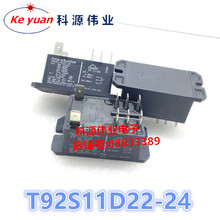 Relay  T92S11D22-24 24VDC  6PIN   T92S11D22-24 2024 - buy cheap